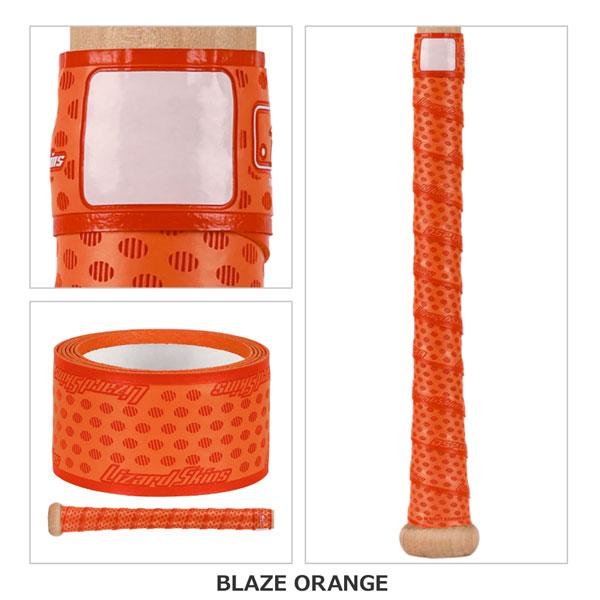 野球 グリップテープ バットアクセサリー リザードスキンズ Lizard Skins DSP ULTRA | リザードスキンズ | 06