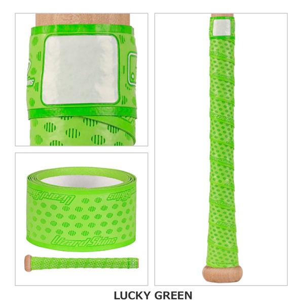 野球 グリップテープ バットアクセサリー リザードスキンズ Lizard Skins DSP ULTRA | リザードスキンズ | 07