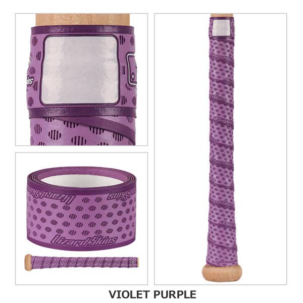 野球 グリップテープ バットアクセサリー リザードスキンズ Lizard Skins DSP ULTRA | リザードスキンズ | 09