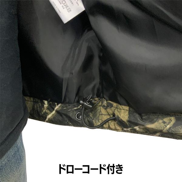 エレクトリック マウンテンジャケット ELECTRIC MOUNTAIN JACKET 防水ジャケット E25FJ03 | ELECTRIC | 14