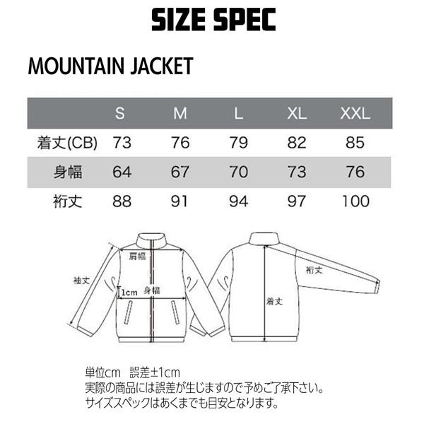 エレクトリック マウンテンジャケット ELECTRIC MOUNTAIN JACKET 防水ジャケット E25FJ03 | ELECTRIC | 16