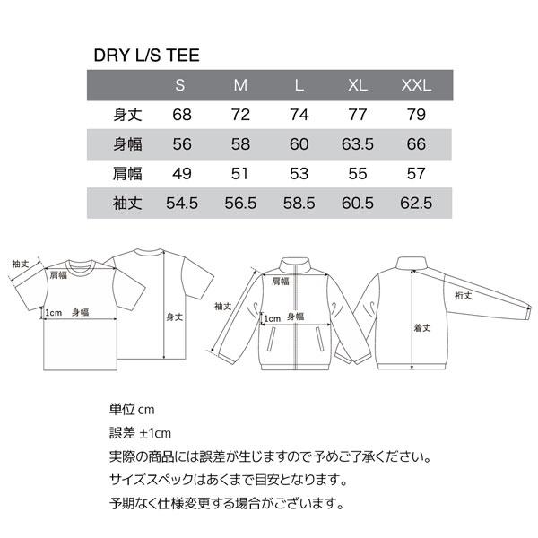 エレクトリック 長袖Tシャツ ELECTRIC VERTICAL LOGO DRY L/S TEE バーチカルロゴドライ ロンTee UVカット 防蚊加工 吸水速乾 接触冷感 25SS | ELECTRIC | 08