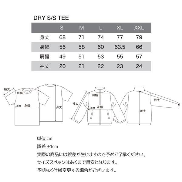 エレクトリック Tシャツ ELECTRIC VERTICAL LOGO DRY S/S TEE バーチカルロゴドライ Tシャツ UVカット 防蚊加工 吸水速乾 接触冷感 25SS メール便配送 | ELECTRIC | 08