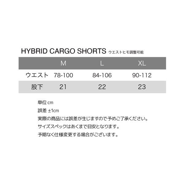 エレクトリック カーゴ ショートパンツ ELECTRIC HYBRID CARGO SHORTS ハイブリッド カーゴ ショーツ ナイロン製 E26SP10 26SS | ELECTRIC | 06
