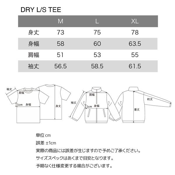 エレクトリック 長袖Tシャツ ELECTRIC UNDERVOLT DRY L/S TEE アンダーボルト ドライ UVカット 防蚊加工 吸水速乾 接触冷感 E26ST34C 26SS | ELECTRIC | 06