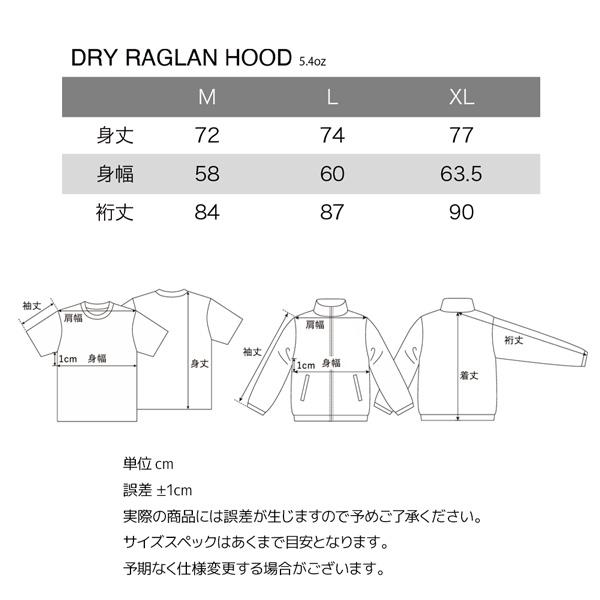 ELECTRIC（エレクトリック） パーカー ELECTRIC DRY RAGLAN HOOD