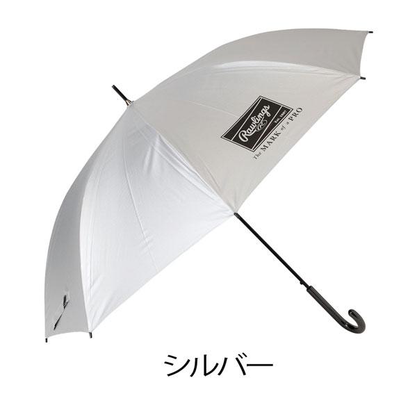 野球 Rawlings ローリングス 日傘 晴雨兼用 野球 ゴルフ アンブレラ ワンタッチジャンプ傘 70cm シルバー GOLF ポリエステル EAA16F01 | Rawlings | 02
