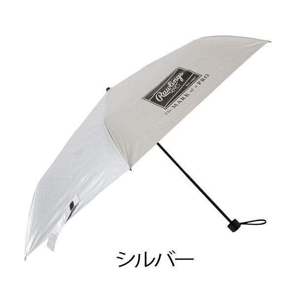野球 Rawlings ローリングス 日傘 晴雨兼用 野球 ゴルフ アンブレラ 折りたたみ傘 60cm シルバー GOLF ポリエステル EAA16F02 | Rawlings | 02