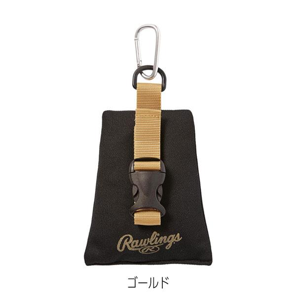 ローリングス Rawlings 野球 乾燥剤入り吊り下げカラビナ グラブホルダー EAOL13F04カラー グローブ グラブ ミット お手入れ メンテナンス用品 | ブランド登録なし | 02
