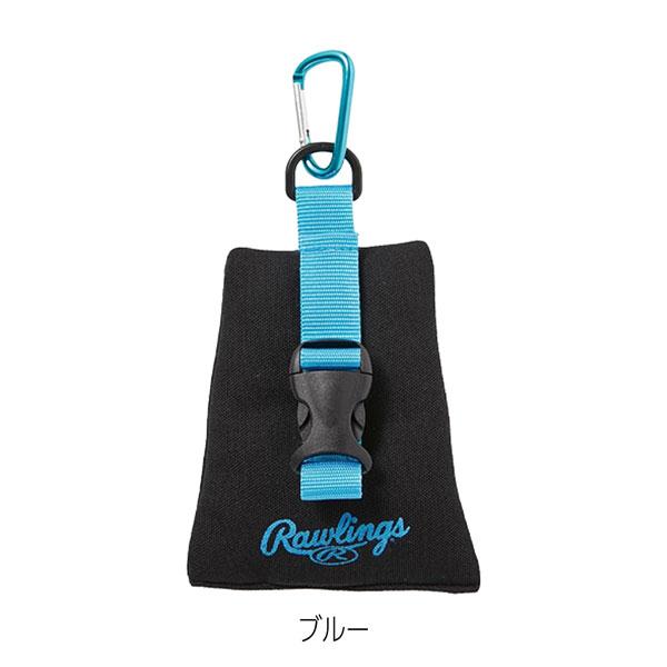 ローリングス Rawlings 野球 乾燥剤入り吊り下げカラビナ グラブホルダー EAOL13F04カラー グローブ グラブ ミット お手入れ メンテナンス用品 | ブランド登録なし | 04