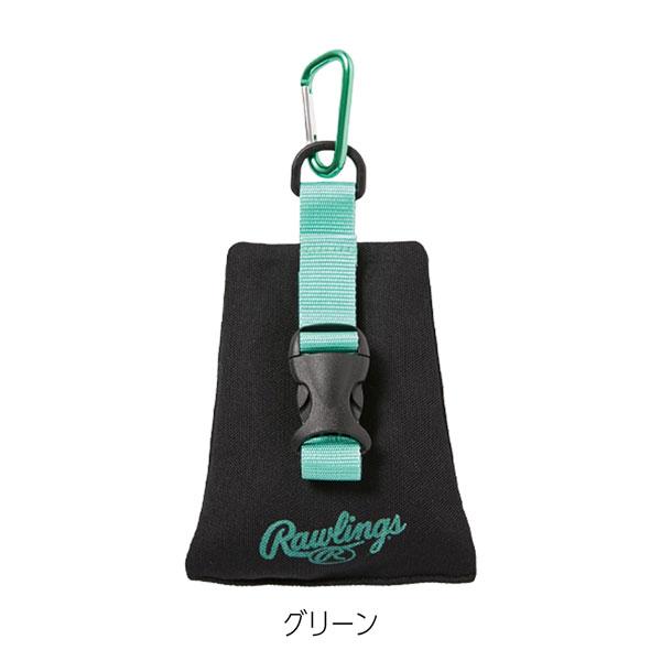 ローリングス Rawlings 野球 乾燥剤入り吊り下げカラビナ グラブホルダー EAOL13F04カラー グローブ グラブ ミット お手入れ メンテナンス用品 | ブランド登録なし | 05