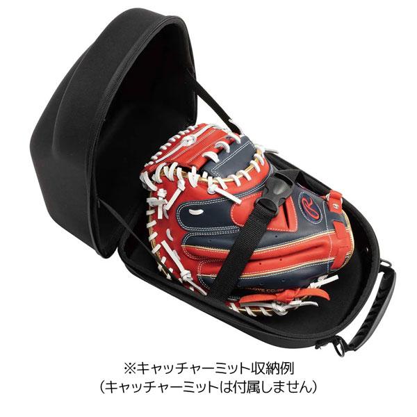 ローリングス Rawlings 野球 グラブケース1P L40xD25xH18cm EAOL13F05 | Rawlings | 08