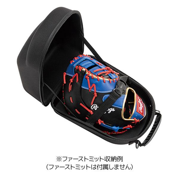 ローリングス Rawlings 野球 グラブケース1P L40xD25xH18cm EAOL13F05 | Rawlings | 09