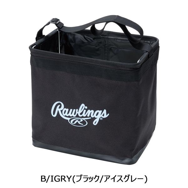 野球 Rawlings ローリングス ボール マルチバッグ M EAOL14S02 | Rawlings | 01