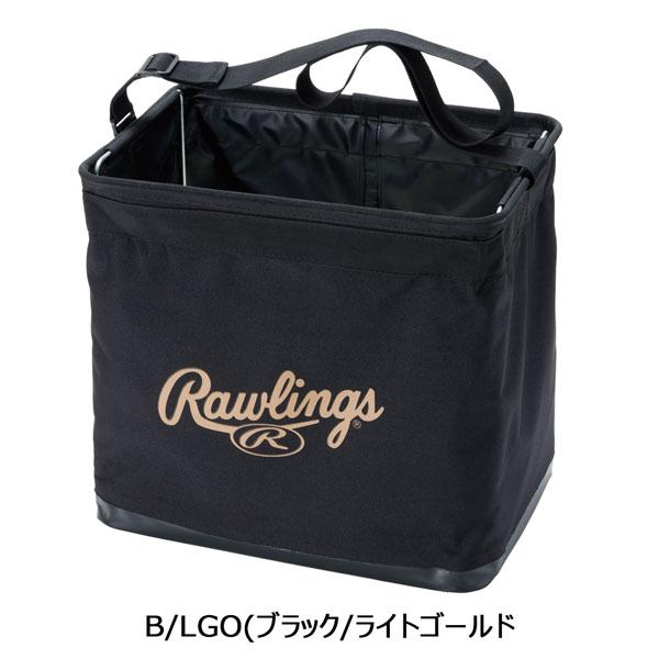 野球 Rawlings ローリングス ボール マルチバッグ M EAOL14S02 | Rawlings | 02