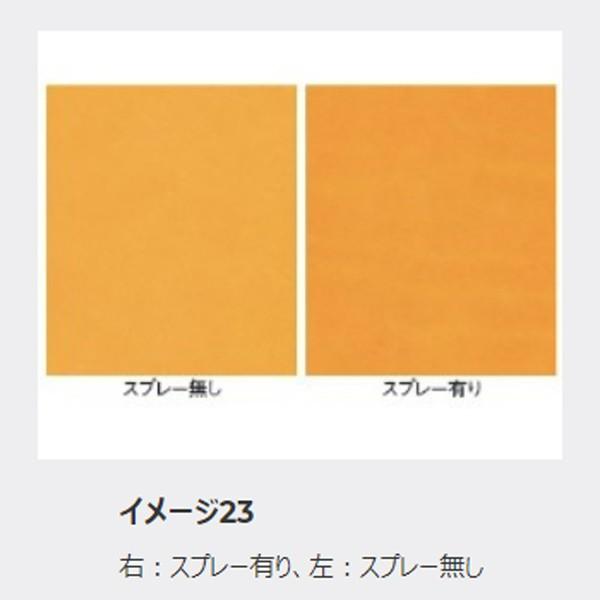 ローリングス 野球 グラブ用 アクセサリー メンテナンス用品 Rawlings グラブ色落ち防止スプレー | Rawlings | 02