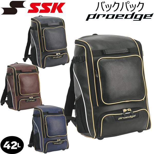 プロエッジ proedge SSK エスエスケイ 一般用 学生 バックパック サイズ 容量：約42L EBA1014 | エスエスケイ（スポーツ用品） | 05