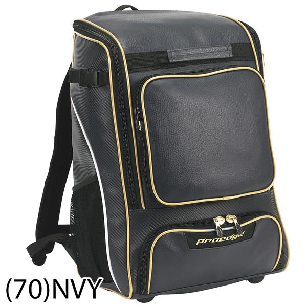 プロエッジ proedge SSK エスエスケイ 一般用 学生 バックパック サイズ 容量：約42L EBA1014 | エスエスケイ（スポーツ用品） | 06