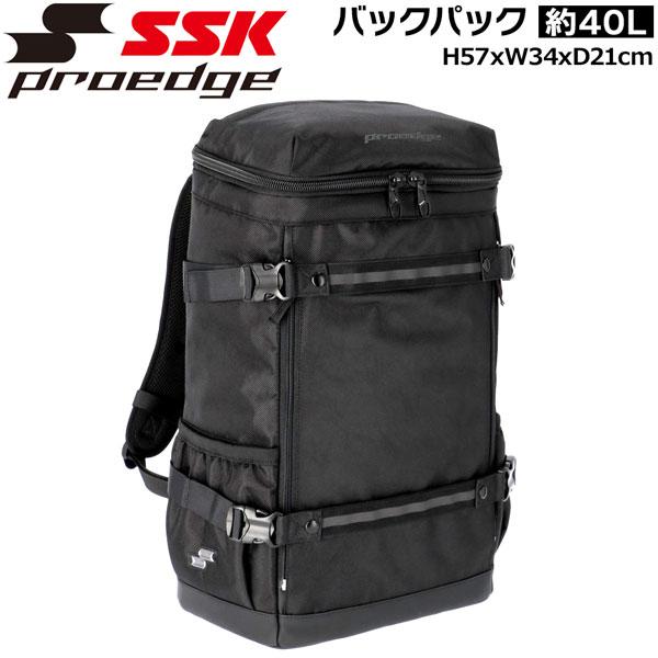 野球 SSK エスエスケイ proedge プロエッジ 一般用 学生 バックパック サイズ 容量：約40L EBA1032 超PayPay祭 | エスエスケイ（スポーツ用品）