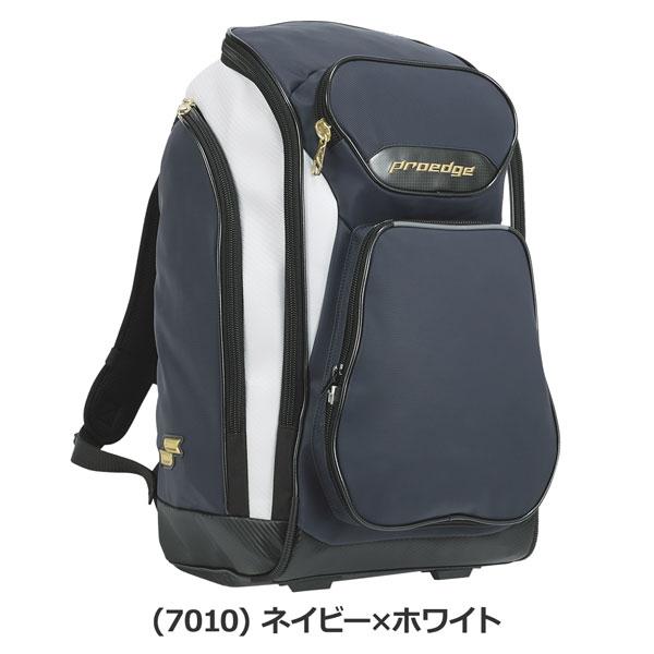 野球 SSK エスエスケイ proedge プロエッジ 一般用 学生 バックパック サイズ 容量：約40L EBA2000 | エスエスケイ（スポーツ用品） | 03