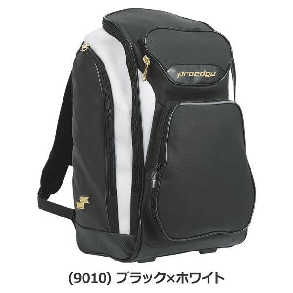 野球 SSK エスエスケイ proedge プロエッジ 一般用 学生 バックパック サイズ 容量：約40L EBA2000 | エスエスケイ（スポーツ用品） | 04