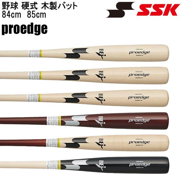 エスエスケイ（SSK） 野球 硬式 木製バット メイプル材 プロエッジ