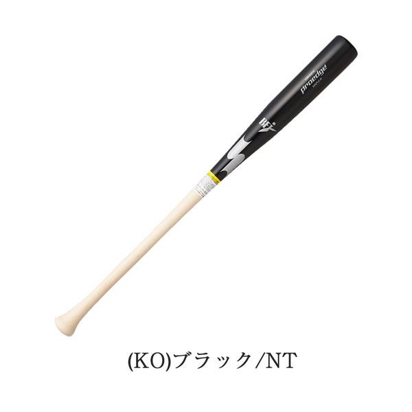 エスエスケイ SSK 野球 硬式 木製バット メイプル材 くり抜きあり プロエッジ 84cm880g平均 85cm880g平均 proedge BFJマーク EBB3025C | エスエスケイ（スポーツ用品） | 06