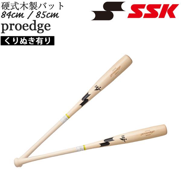 エスエスケイ SSK 野球 硬式 木製バット メイプル材 くり抜きあり プロエッジ 84cm880g平均 85cm880g平均 proedge BFJマーク EBB3028C | エスエスケイ（スポーツ用品） | 03
