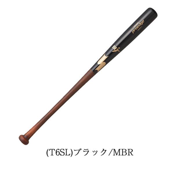 エスエスケイ SSK 野球 硬式 木製バット メイプル材 くり抜き無し プロエッジ 84cm860g平均 85cm860g平均 proedge BFJマーク EBB3029 | エスエスケイ（スポーツ用品） | 05