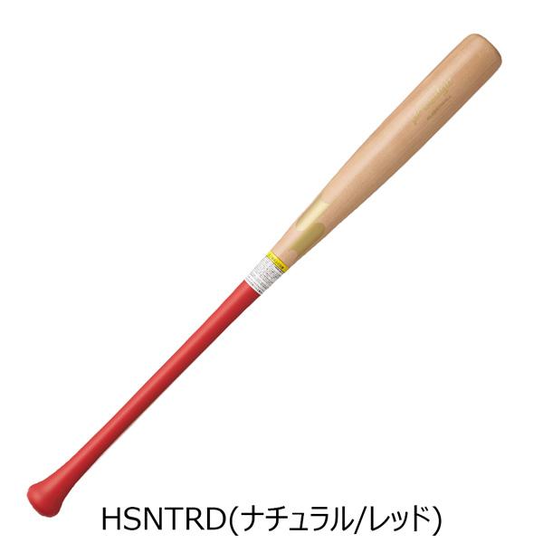 エスエスケイ SSK 野球 一般大人用 軟式用 限定 木製バット くり抜きあり プロエッジ 84cm800g平均 proedge EBB4004WF | エスエスケイ（スポーツ用品） | 07