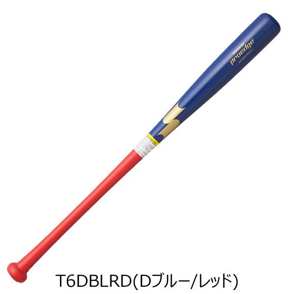 エスエスケイ SSK 野球 一般大人用 軟式用 限定 木製バット くり抜きあり プロエッジ 84cm800g平均 proedge EBB4004WF | エスエスケイ（スポーツ用品） | 09