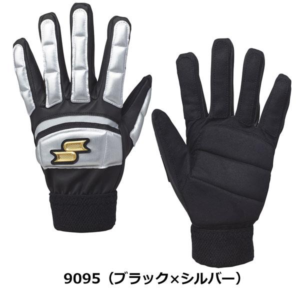 SSK エスエスケイ 走塁用グローブ 手袋 プロエッジ proedge 両手組 EBG1003W メール便配送 | エスエスケイ（スポーツ用品） | 05
