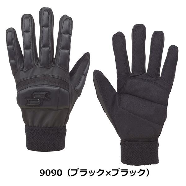 SSK エスエスケイ 走塁用グローブ 手袋 プロエッジ proedge 両手組 EBG1003WF メール便配送 | エスエスケイ（スポーツ用品） | 03