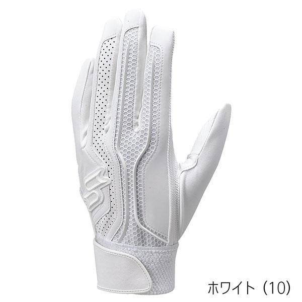 SSK エスエスケイ プロエッジ proedge 高校野球対応 バッティンググローブ 打撃用 手袋 シングルバンド 両手組 メール便 | エスエスケイ（スポーツ用品） | 03