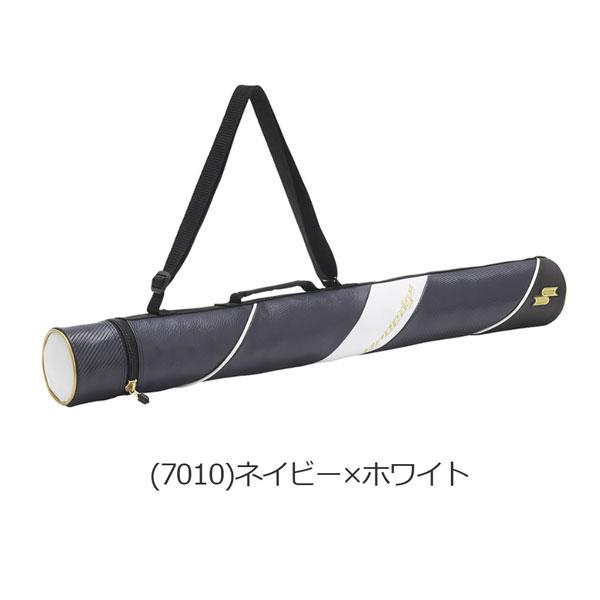 プロエッジ  proedge バットケース 野球 SSK エスエスケイ 1本用 長さ90cm EBH5007 超PayPay祭 | エスエスケイ（スポーツ用品） | 02