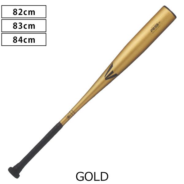 アンジェリック ジーニアス 爆買 イーストン EASTON 野球 硬式用 金属