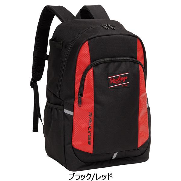 ローリングス Rawlings 野球 リュック ジュニアバックパック バット2本収納可能 33L EBP16S01 | umbro | 05