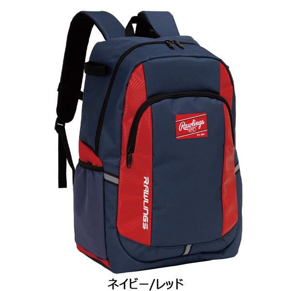 ローリングス Rawlings 野球 リュック ジュニアバックパック バット2本収納可能 33L EBP16S01 | umbro | 06