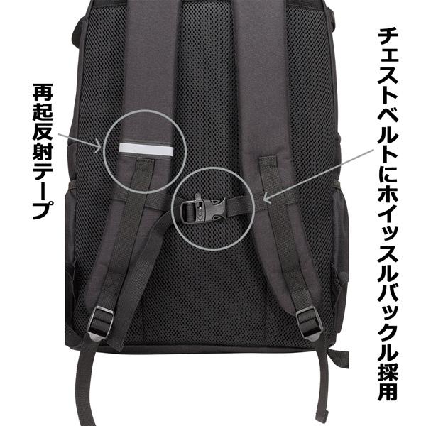 ローリングス Rawlings 野球 リュック ジュニアバックパック バット2本収納可能 33L EBP16S01 | umbro | 09