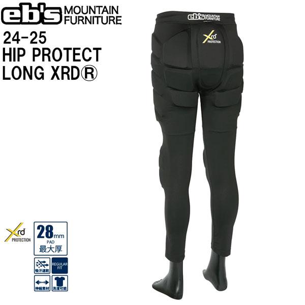 スノーボード プロテクター EBS エビス HIP PROTECT-LONG XRD ヒップ 