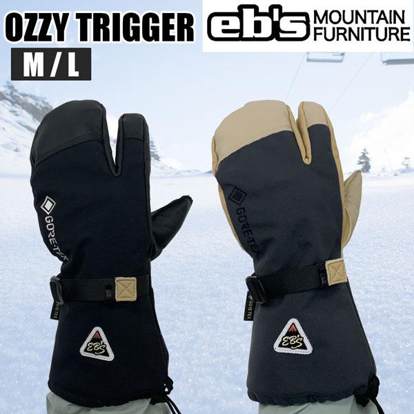 EBiSU（エビス） 25-26 オジートリガー EBS OZZY TRIGGER スキー
