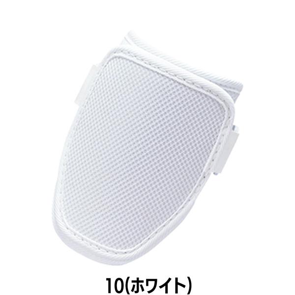 野球 エルボーガード 打者用 左右兼用 一般用 エスエスケイ SSK | エスエスケイ（スポーツ用品） | 05