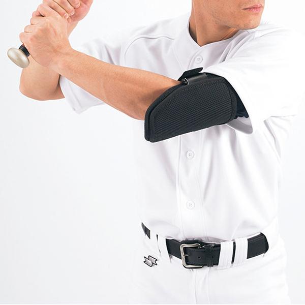 野球 エルボーガード 打者用 左右兼用 一般用 エスエスケイ SSK | エスエスケイ（スポーツ用品） | 08