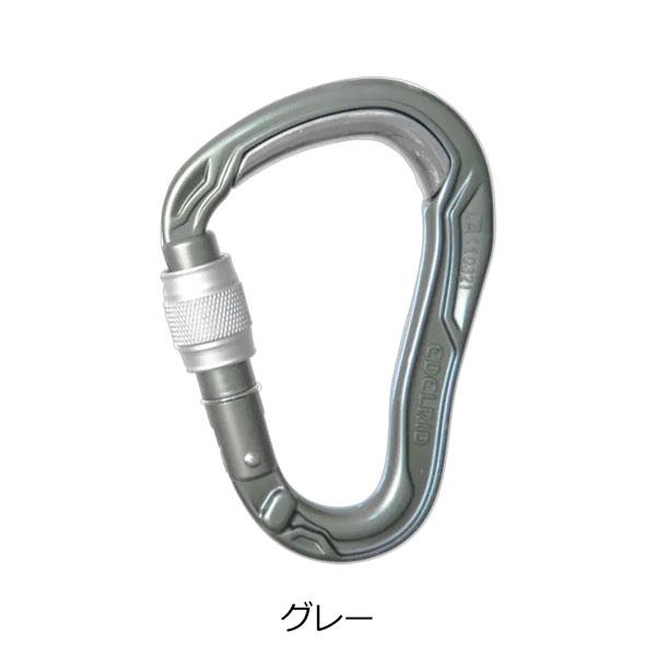 登山 カラビナ エーデルリッド EDELRID HMSブレットプルーフスクリュー II ハイキング 山登り メール便配送 | MAGIC MOUNTAIN | 02