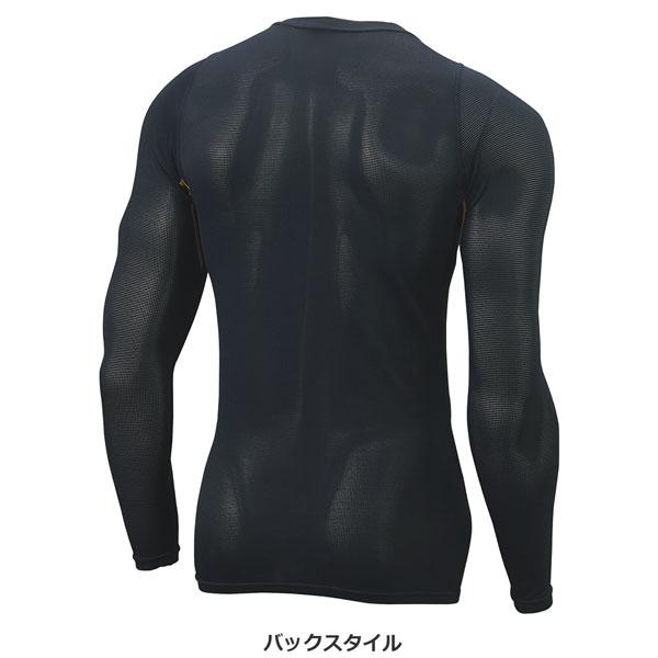 野球 接触冷感アンダーシャツ 長袖 大人 メンズ エスエスケイ SSK proedge 一般用 ローネック長袖フィットアンダー ESCB023LL メール便配送 | エスエスケイ（スポーツ用品） | 03