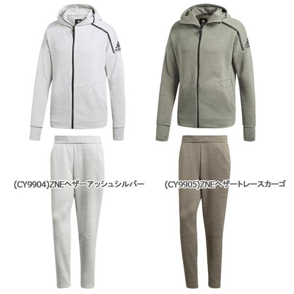 メンズ スポーツウェア ジャージ アディダス Adidas M Adidas Z N E フーディー パンツ 上下セット トレーニングウェア お取り寄せ Move 通販 Paypayモール