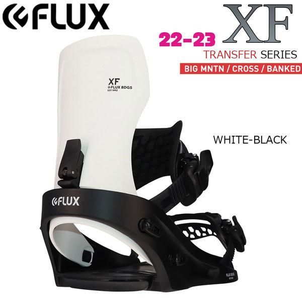 スノーボード バインディング ビンディング 22-23 FLUX フラックス XF 