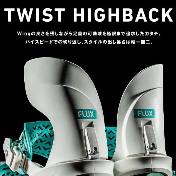 FLUX BINDINGS 予約 25-26 フラックス シーエックス CX スノーボード