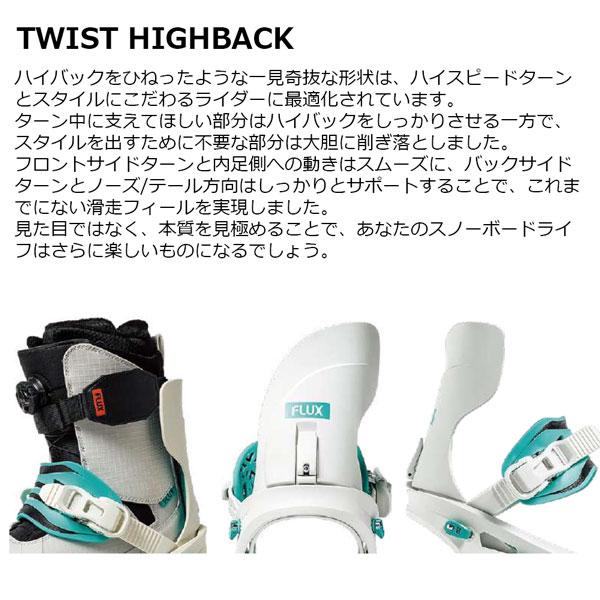 25-26 FLUX CX WHITE フラックス　スノーボード　ビンディング 楽天市場】【予約】 25-26 フラックス エックスエフ FLUX XF