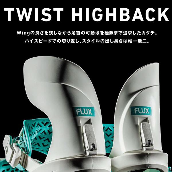 25-26 フラックス シーエックス FLUX CX スノーボード ビンディング バインディング 25-26-BD-FLX | FLUX BINDINGS | 13
